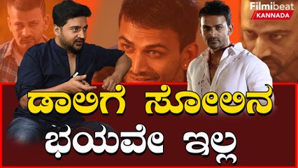 Orchestra Mysuru: Tagaru ಬಂದಿದ್ದರಿಂದ ಡಾಲಿ ಬರೆದ ಕಥೆಗಳು ಅರ್ಧಕ್ಕೆ ನಿಂತವು | *Interview | Part 2