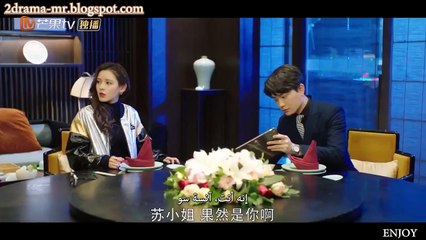 ح12 مسلسل الحب الشديد الصيني الحلقة 12 مترجمة أونلاين 2020