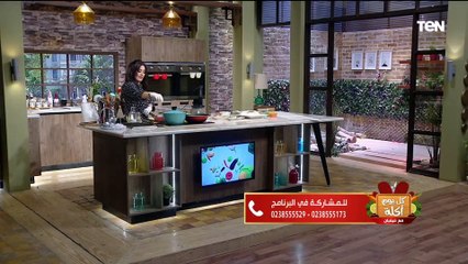 طريقة عمل سمك مكرونة مقلي مع الشيف فيفيان