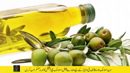 Bal Lambe Ghany Or Black Ho Jayin Gyan - Bas 7 Bar Yeh Ayat Parh kar Mojza Dikh Lain - Long Hair