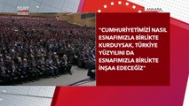 Cumhurbaşkanı Erdoğan'dan Esnafa Destek Paketi Müjdesi: 150 Milyar Liraya Çıkarıldı - TGRT Haber