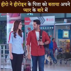 Boy and girl  talking the best sences// Nithin //❤️