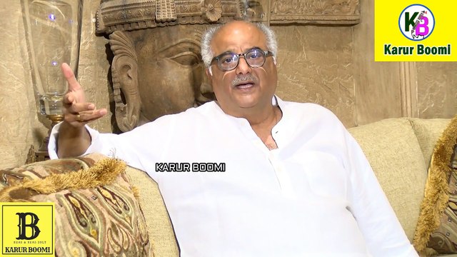 #karurboomi #வாரிசு Vs துணிவு... | கன்டென்ட் தான் நம்பர் ஒன் - தயாரிப்பாளர் போனி கபூர் |