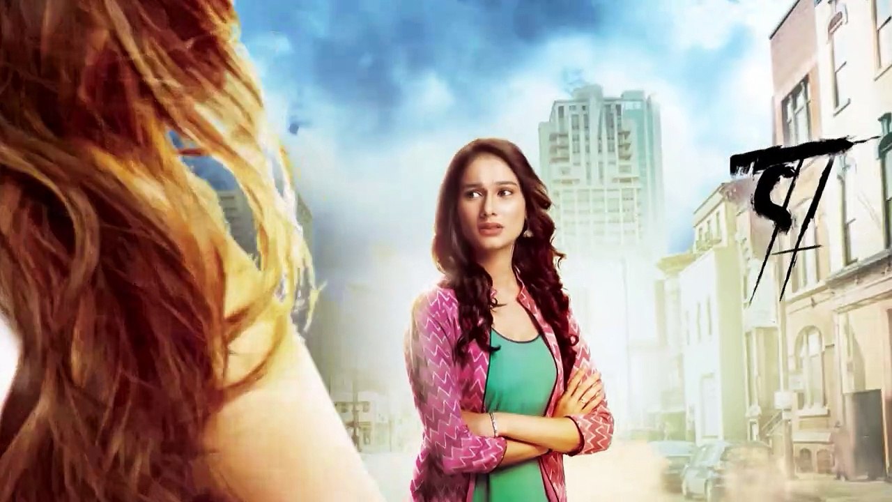 Beyhadh - Capitulo 13