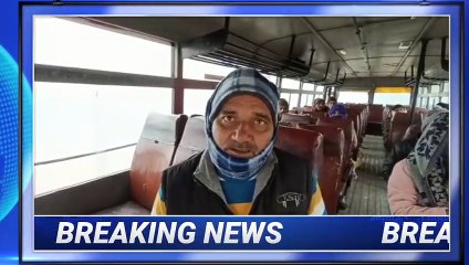 घने कोहरे से जनजीवन हुआ प्रभावित वाहन चालकों को हो रही भारी परेशान