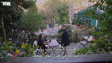 مسلسل حكاية خرافية الحلقة 9 التاسعة مترجمة