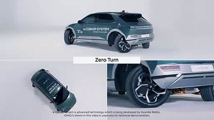 هيونداي تزود أيونيك 5 بوحدات زاوية إلكترونية لتدوير عجلاتها 90 درجة