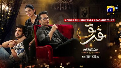 Farq Episode 22 - 10th January 2023 - Faysal Quraishi - Sehar Khan - Adeel Chaudhry