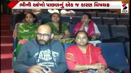 હવે ભૂરો ભણાવે છે !