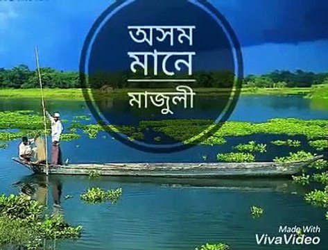 Assam Tourism A Beautiful and Historical Land in NE India, Kaziranga National Park, Majuli etc..