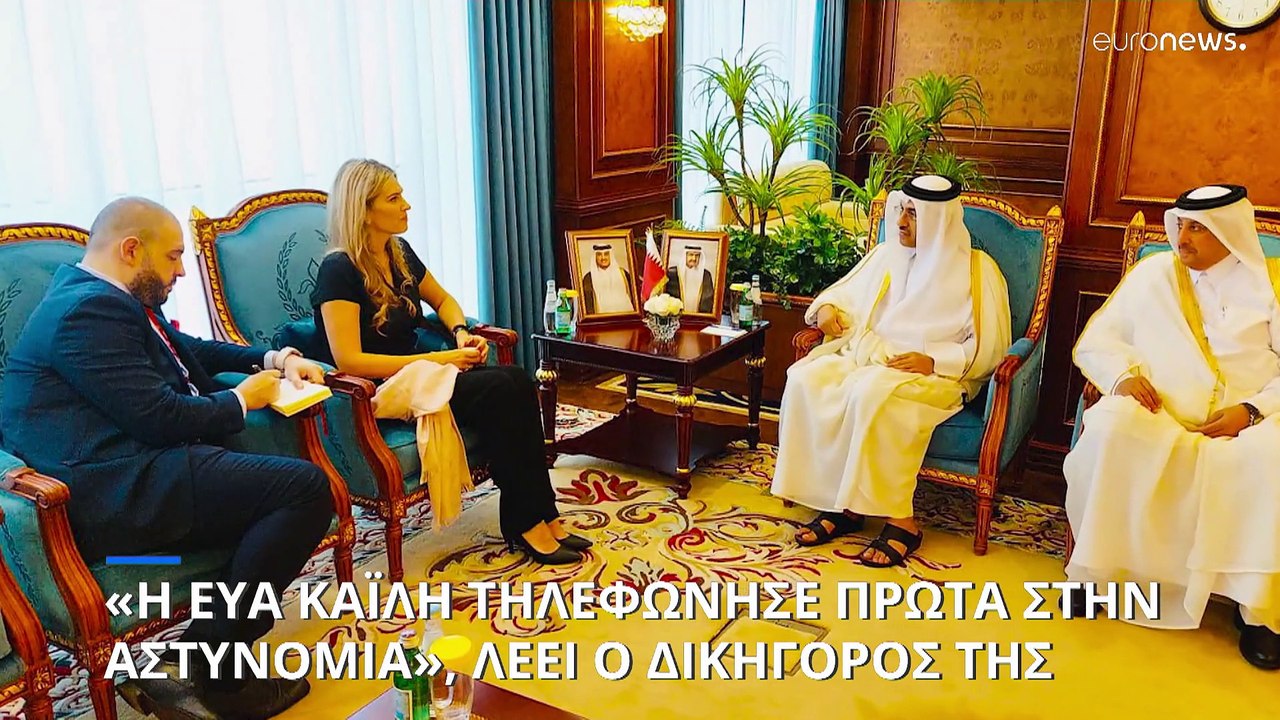 Η Εύα Καϊλή προσπάθησε να καλέσει την αστυνομία...