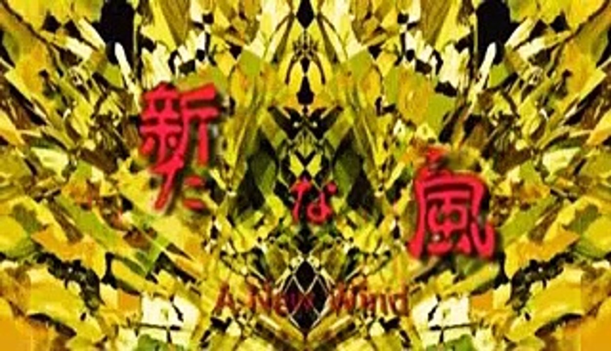 Reideen - Ep07 HD Watch