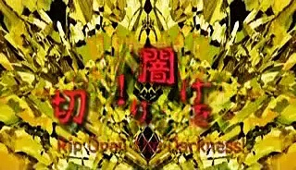 Reideen - Ep10 HD Watch