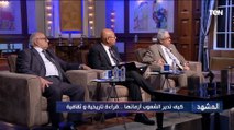 د.خالد عكاشة: مشروع الدولة الوطنية مهدد بسبب ما يحدث من البعض في وصف الأزمة التي تمر بها مصر
