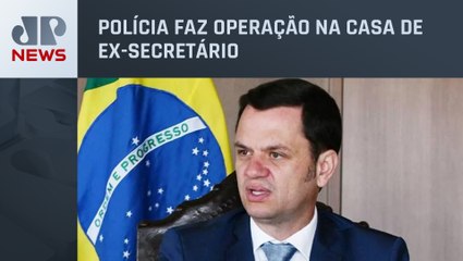 STF determina prisão de Anderson Torres