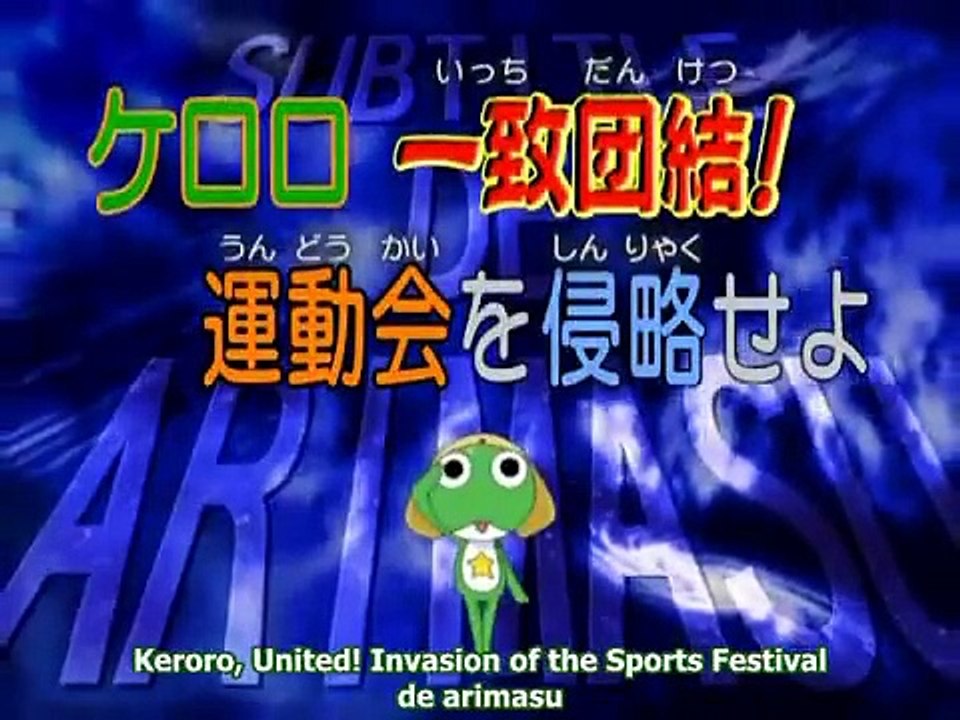 Sergeant Frog - Ep26 HD Watch