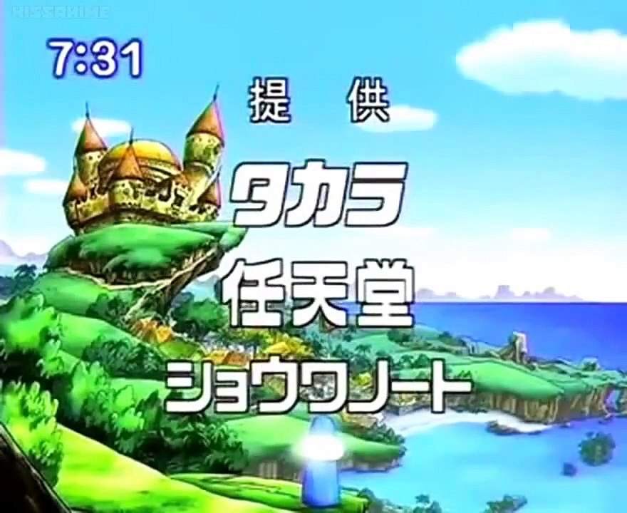Hoshi no kirby - ep100 hd watch