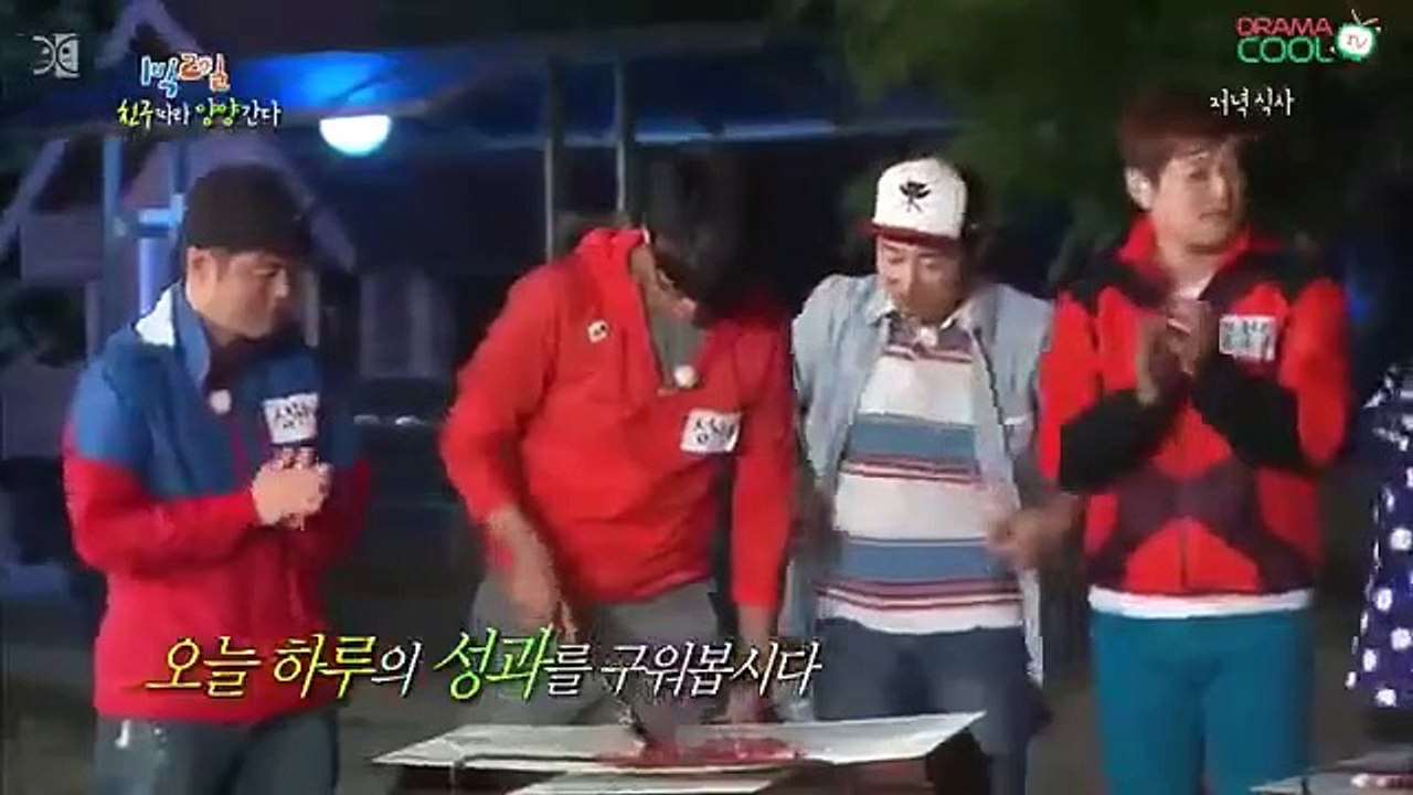 2 Days 1 Night - Se01 - Ep10 Watch HD