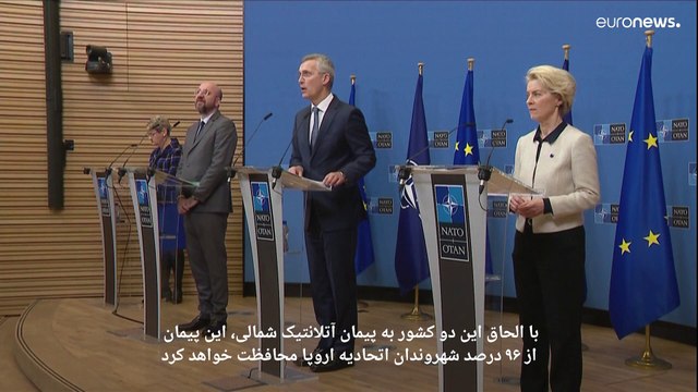 تاکید ناتو و اتحادیه اروپا بر حمایت کامل نظامی از اوکراین؛ مشاور پوتین: روسیه با ناتو می‌جنگد