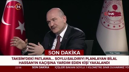 Bakan Soylu: "12-36 çalışan polisimiz 4 grup çalışacak ve polisimiz istirahatinden fedakarlık etmeyecek"
