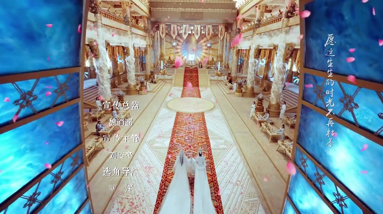 Heavy Sweetness, Ash-like Frost - Ep11 HD Watch