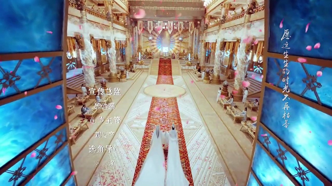 Heavy Sweetness, Ash-like Frost - Ep16 HD Watch