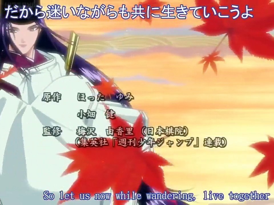 Hikaru no Go - Ep21 HD Watch