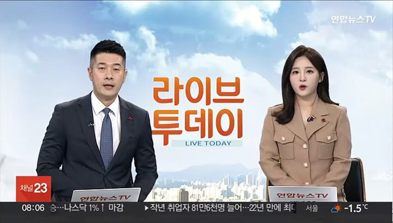 인천서 광역버스·화물차 등 7대 연쇄추돌…2명 부상
