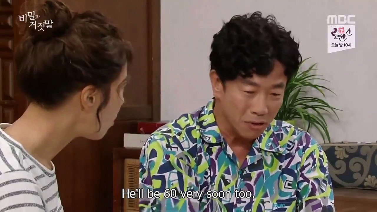 Secrets and Lies (2018) - Ep27 HD Watch