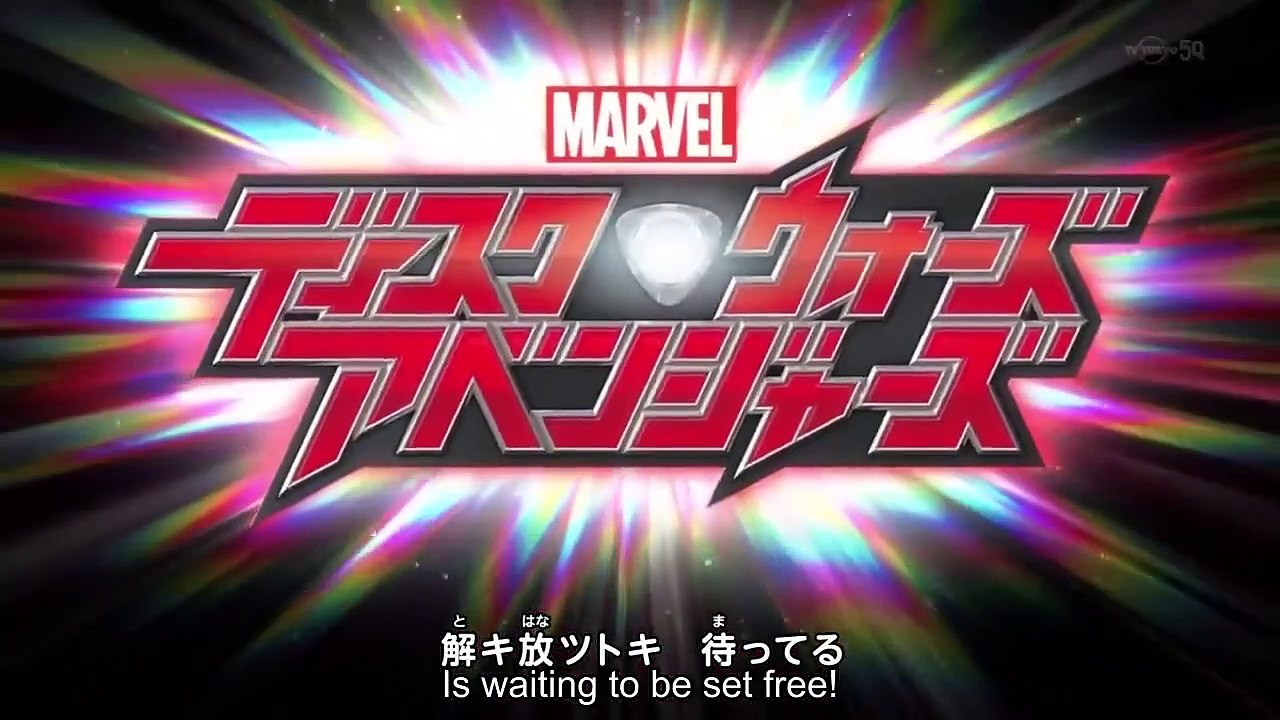 Marvel Disk Wars - The Avengers - Ep12 HD Watch