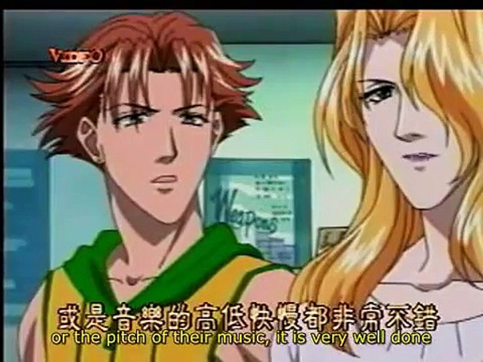 Sensual Phrase - Ep17 HD Watch