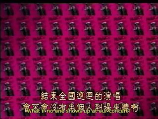 Sensual Phrase - Ep18 HD Watch