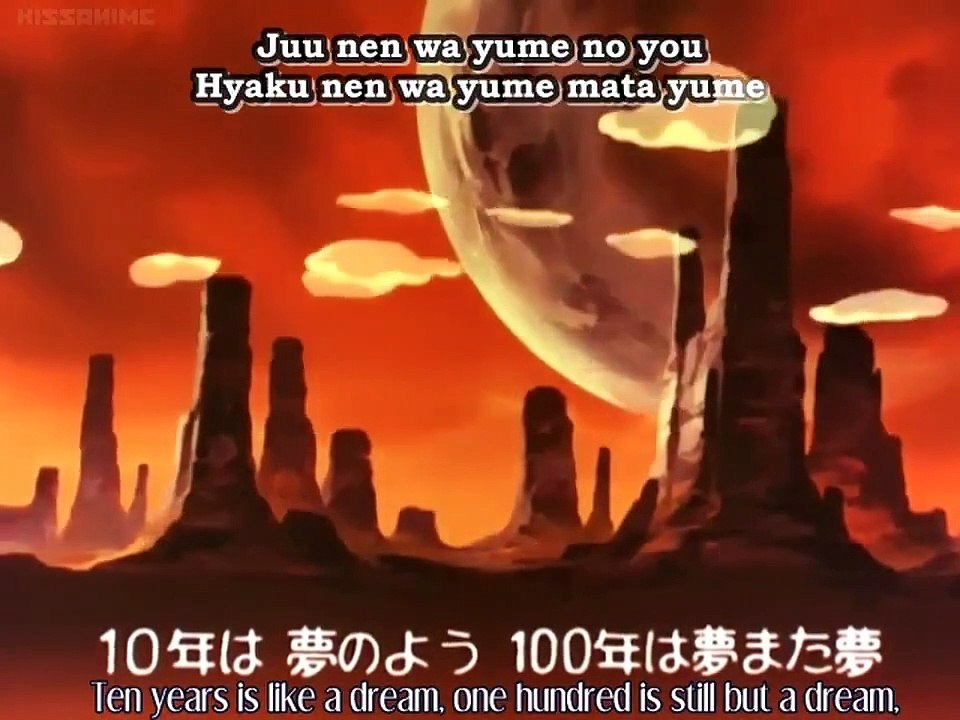 Shin taketori monogatari - 1000-nen joo - Ep12 HD Watch