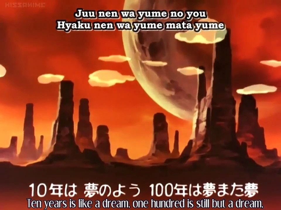 Shin taketori monogatari - 1000-nen joo - Ep13 HD Watch