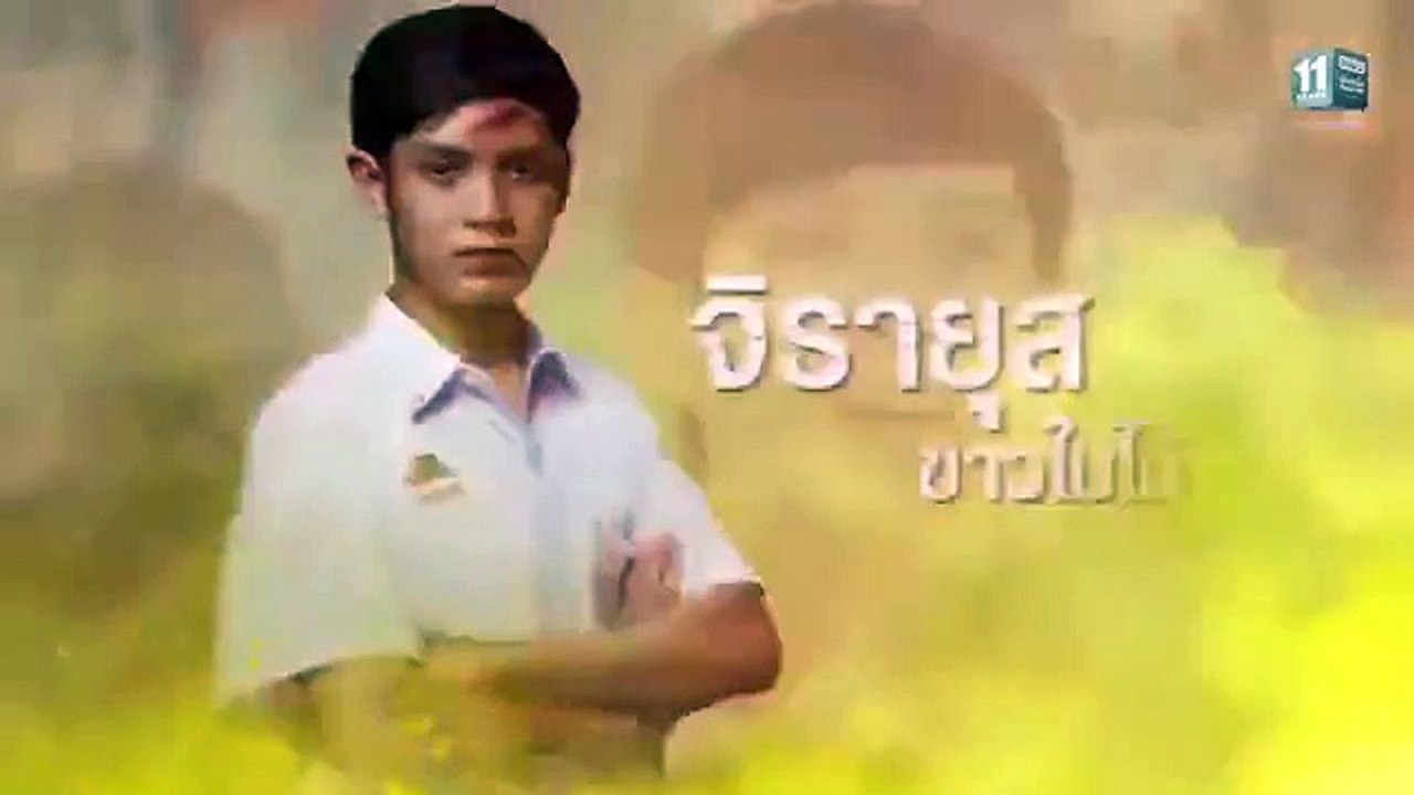 Hormones - Se3 - Ep13 - Hormones HD Watch