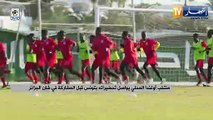 منتخب أوغندا المحلي يواصل تحضيراته بتونس قبل المشاركة في شان الجزائر