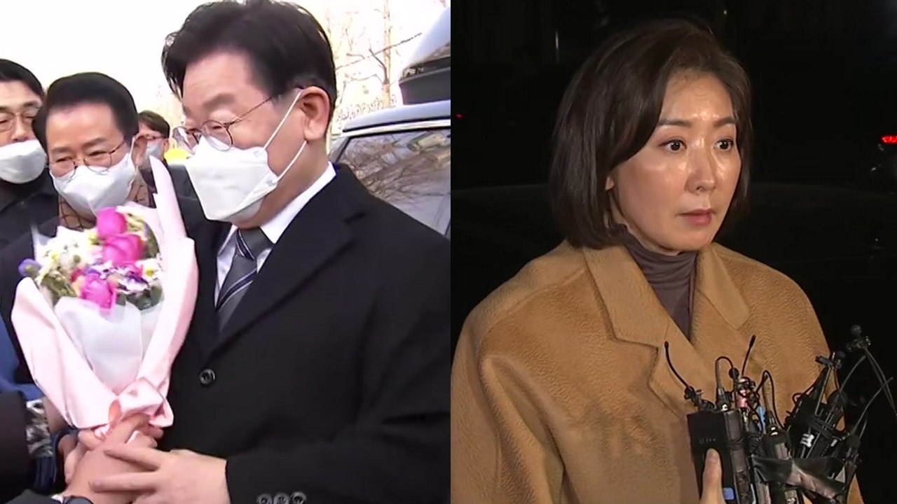 이재명, 檢 조사 뒤 민생 행보...나경원, 지역구에서 인사회 / YTN