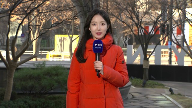 [날씨] 겨울 맞아? 오늘도 포근, 서울 9℃...서쪽 초미세먼지 / YTN
