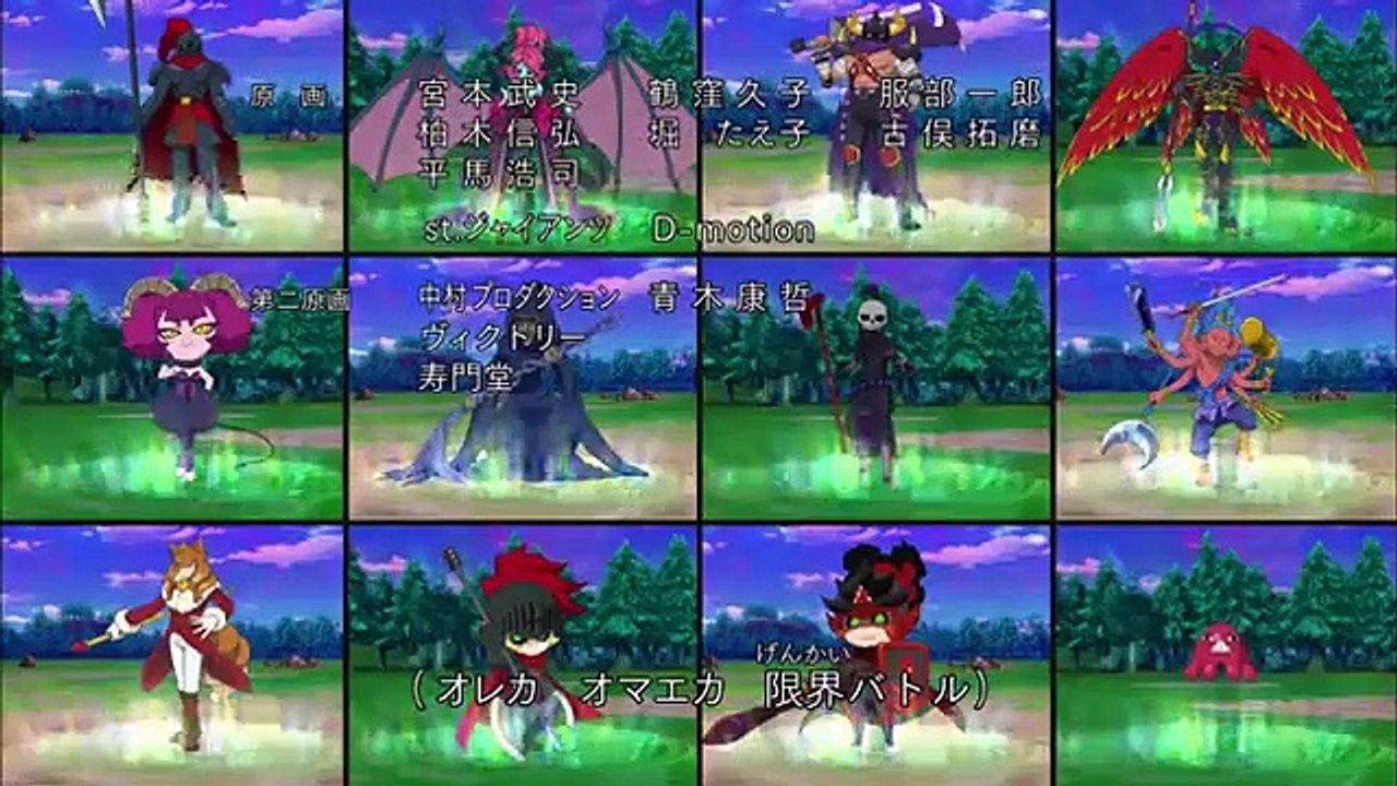 Oreca Battle - Ep01 HD Watch