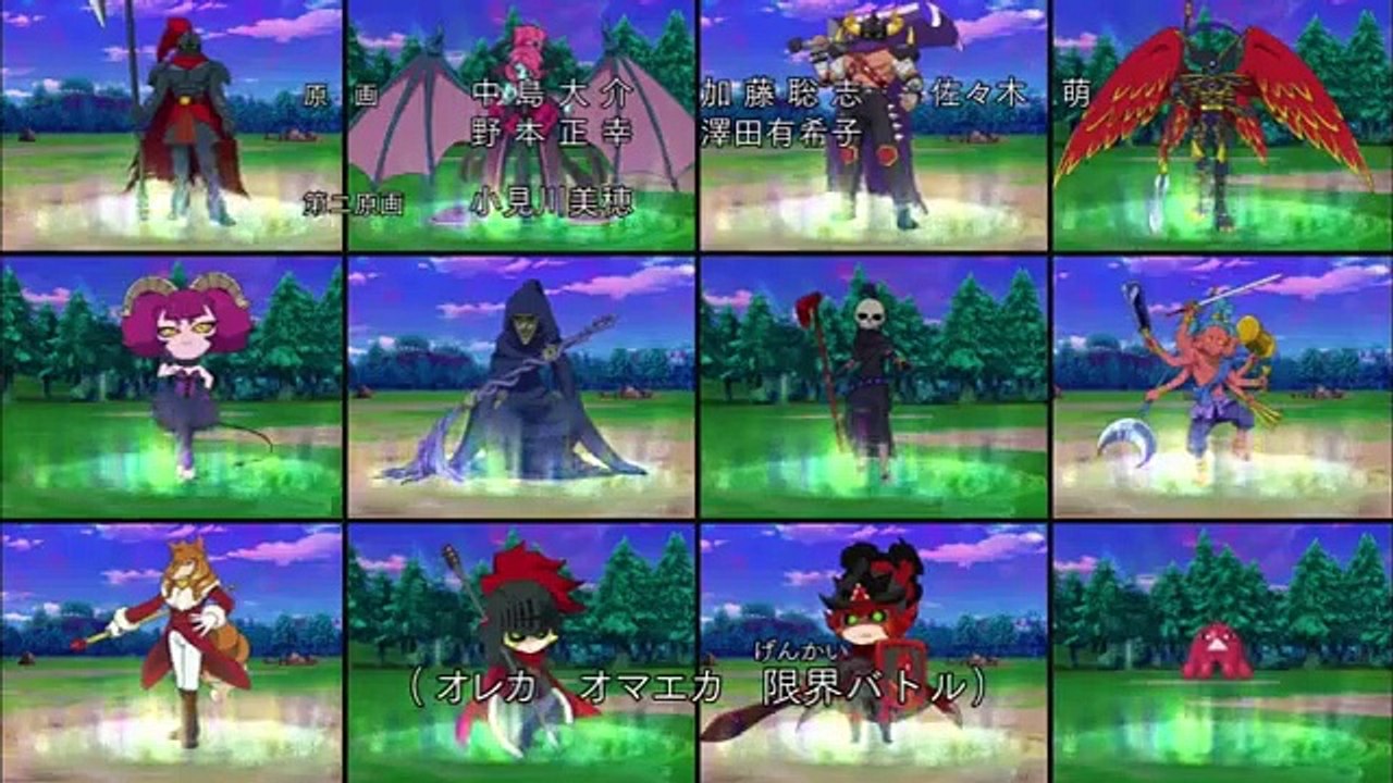 Oreca Battle - Ep10 HD Watch