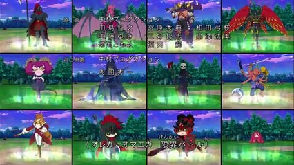 Oreca Battle - Ep12 HD Watch