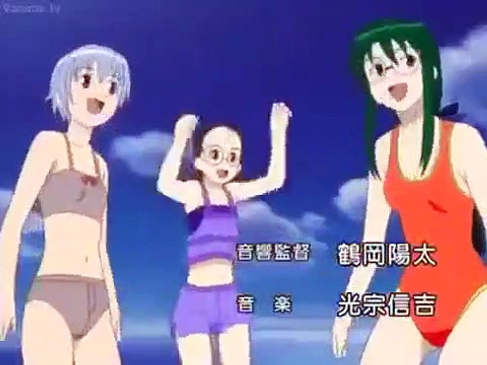 Mahou Sensei Negima! - Ep17 HD Watch