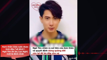 Nam thần Cbiz rước được tình đầu "về dinh": Ngô Tôn ồn ào, Lục Nghị mới là đỉnh nhất | Điện Ảnh Net