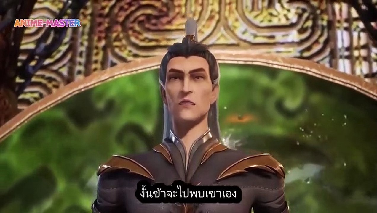Ling Jian Zun (Spirit Sword Sovereign)  ตอนที่ 247 (347) ซับไทย