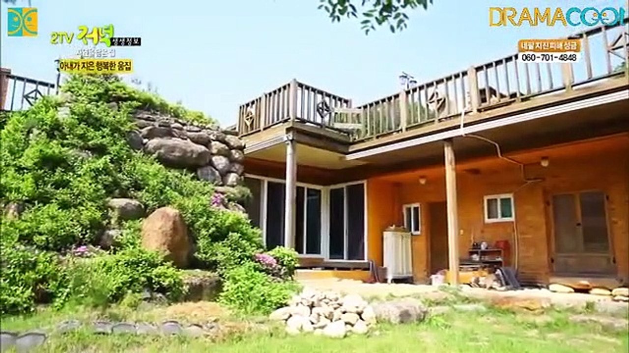 Live Info Show 2 - Ep78 HD Watch