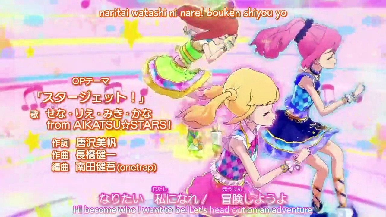 Aikatsu Stars! - Ep35 HD Watch