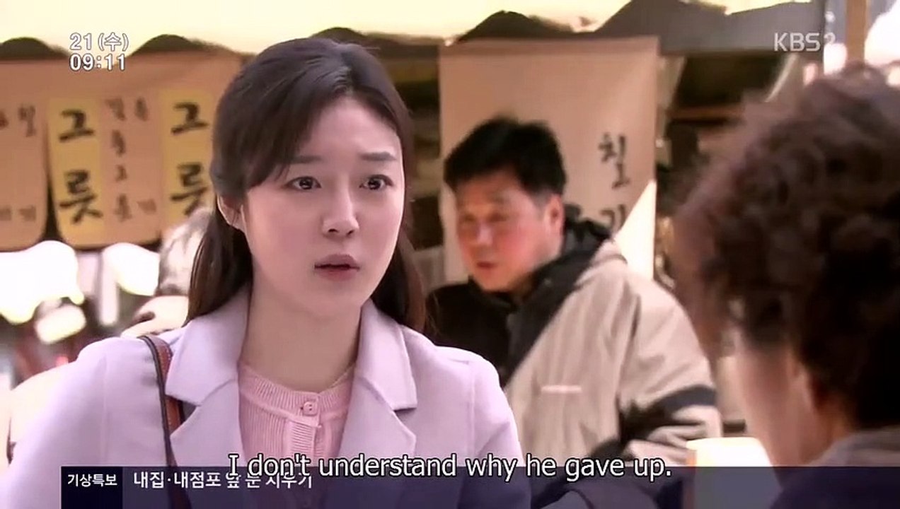 Waves, Waves - Ep26 HD Watch