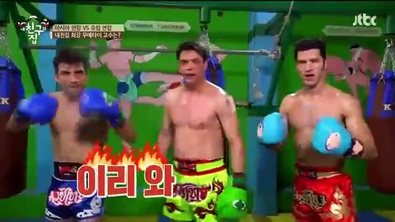 Where Is My Friends Home - Ep58 HD Watch