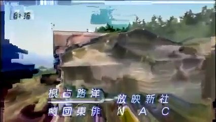 kaze no haruken - Ep26 HD Watch
