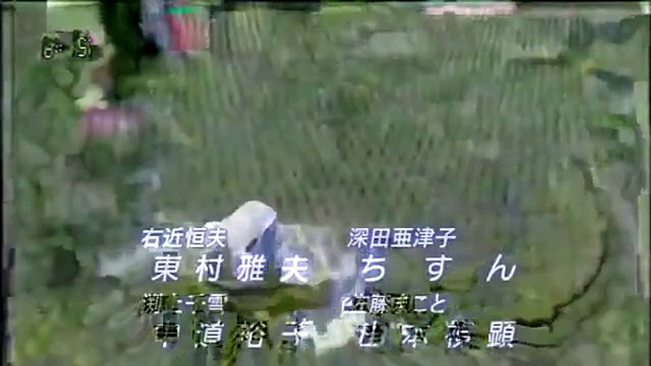 kaze no haruken - Ep27 HD Watch